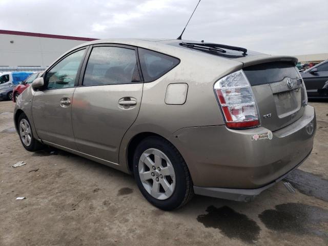 Photo 1 VIN: JTDKB20U583302881 - TOYOTA PRIUS 