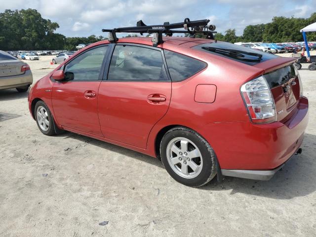 Photo 1 VIN: JTDKB20U583318918 - TOYOTA PRIUS 