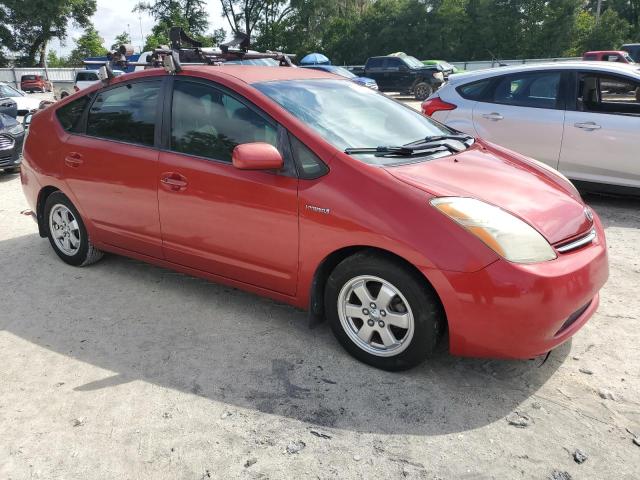 Photo 3 VIN: JTDKB20U583318918 - TOYOTA PRIUS 