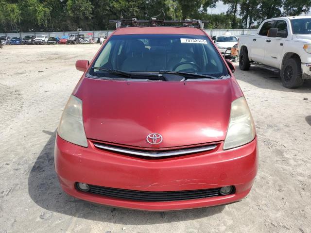 Photo 4 VIN: JTDKB20U583318918 - TOYOTA PRIUS 