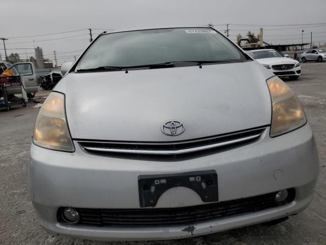 Photo 4 VIN: JTDKB20U583324833 - TOYOTA PRIUS 