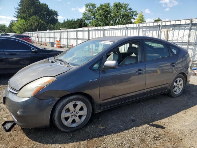 Photo 0 VIN: JTDKB20U583325206 - TOYOTA PRIUS 