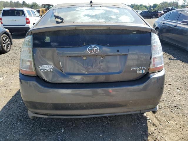 Photo 5 VIN: JTDKB20U583325206 - TOYOTA PRIUS 