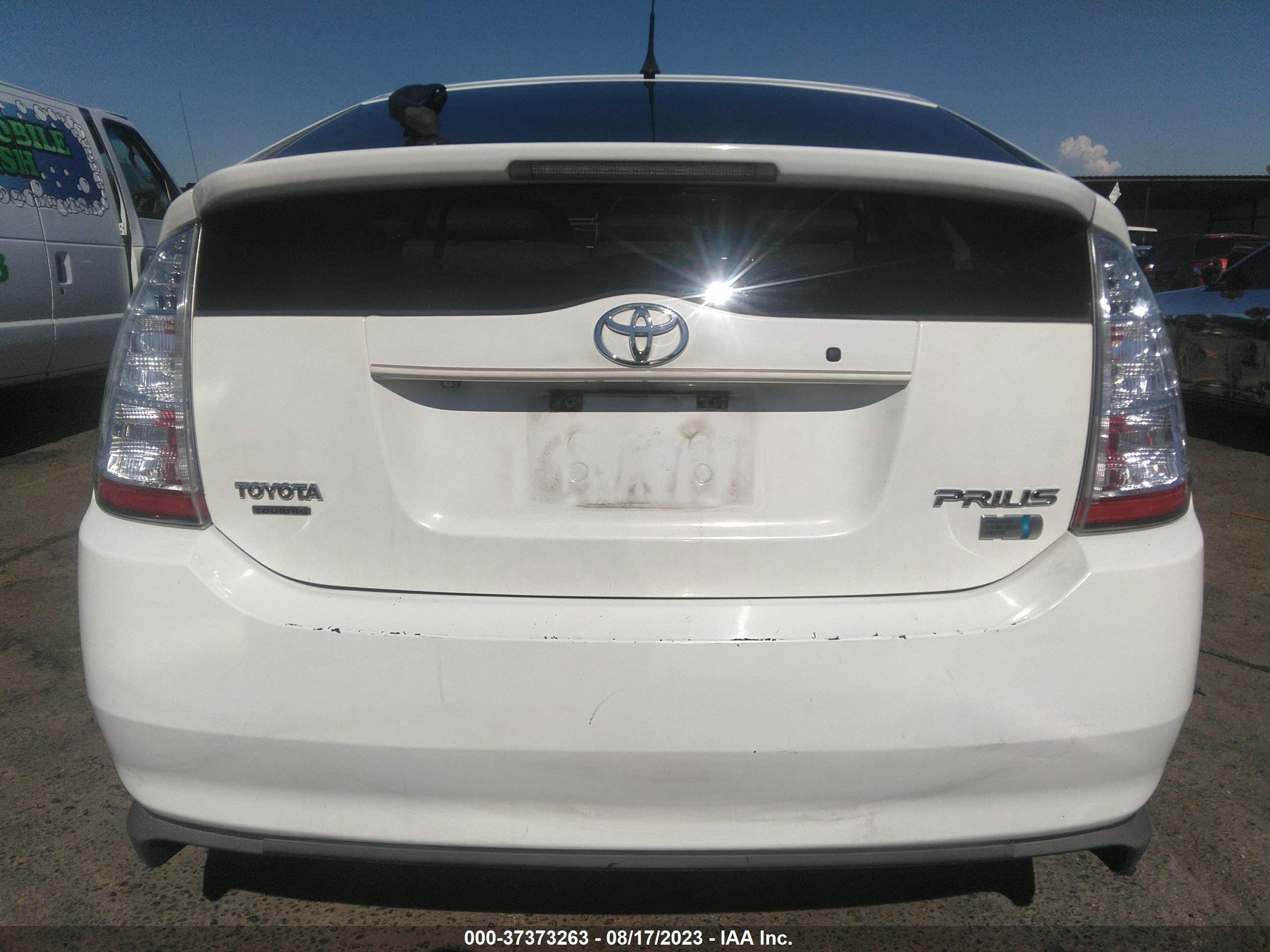 Photo 15 VIN: JTDKB20U583333340 - TOYOTA PRIUS 