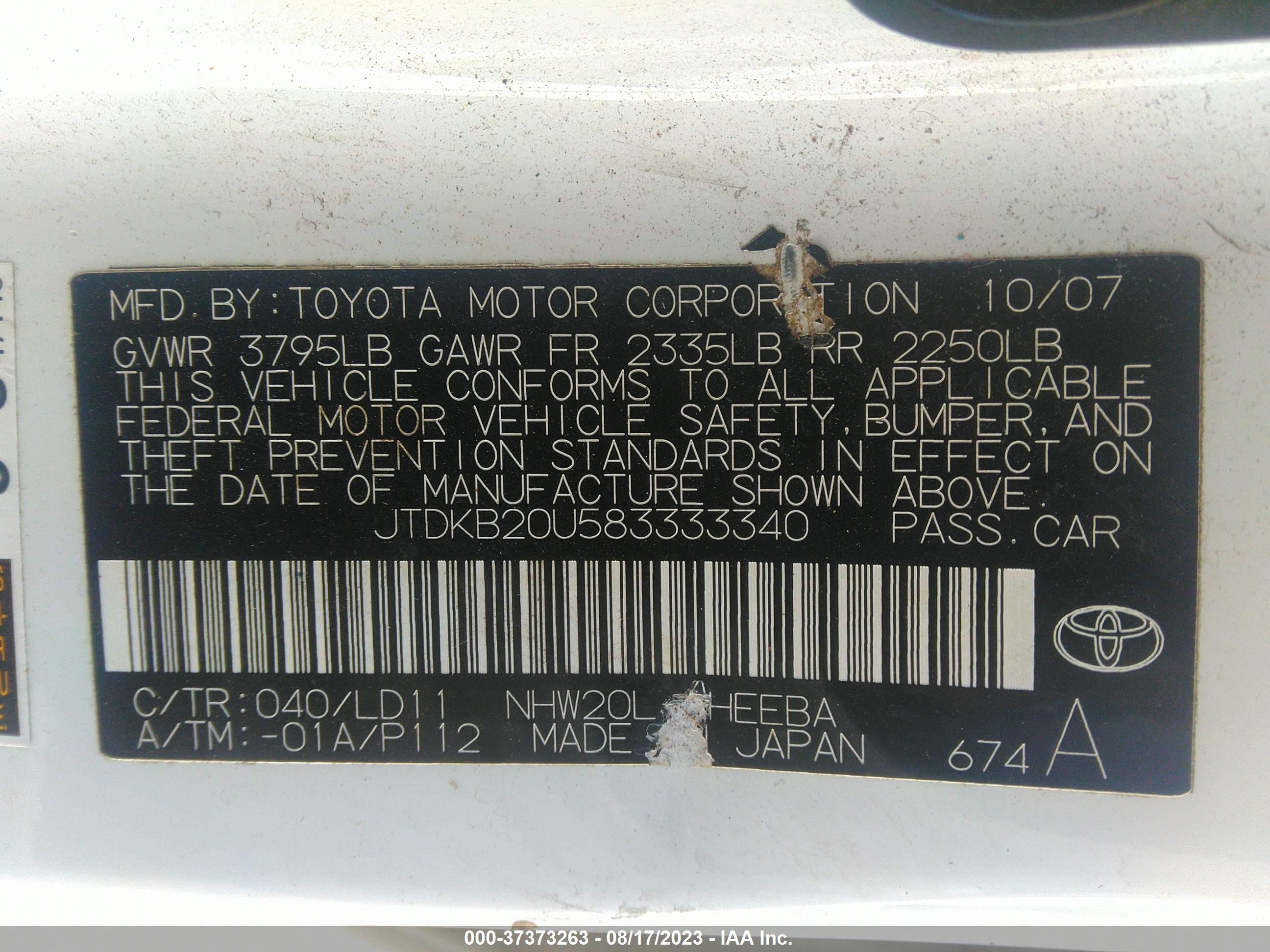 Photo 8 VIN: JTDKB20U583333340 - TOYOTA PRIUS 