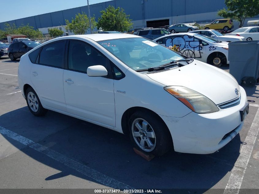 Photo 0 VIN: JTDKB20U583335346 - TOYOTA PRIUS 