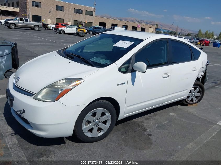 Photo 1 VIN: JTDKB20U583335346 - TOYOTA PRIUS 