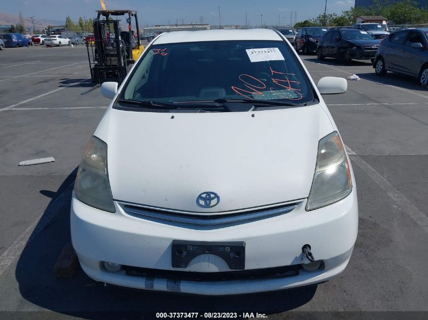 Photo 11 VIN: JTDKB20U583335346 - TOYOTA PRIUS 