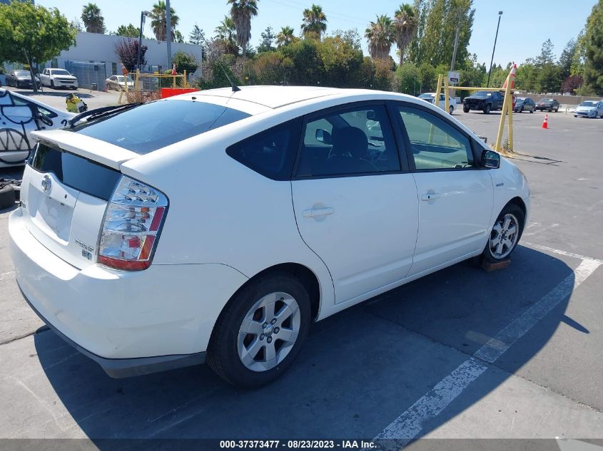 Photo 3 VIN: JTDKB20U583335346 - TOYOTA PRIUS 