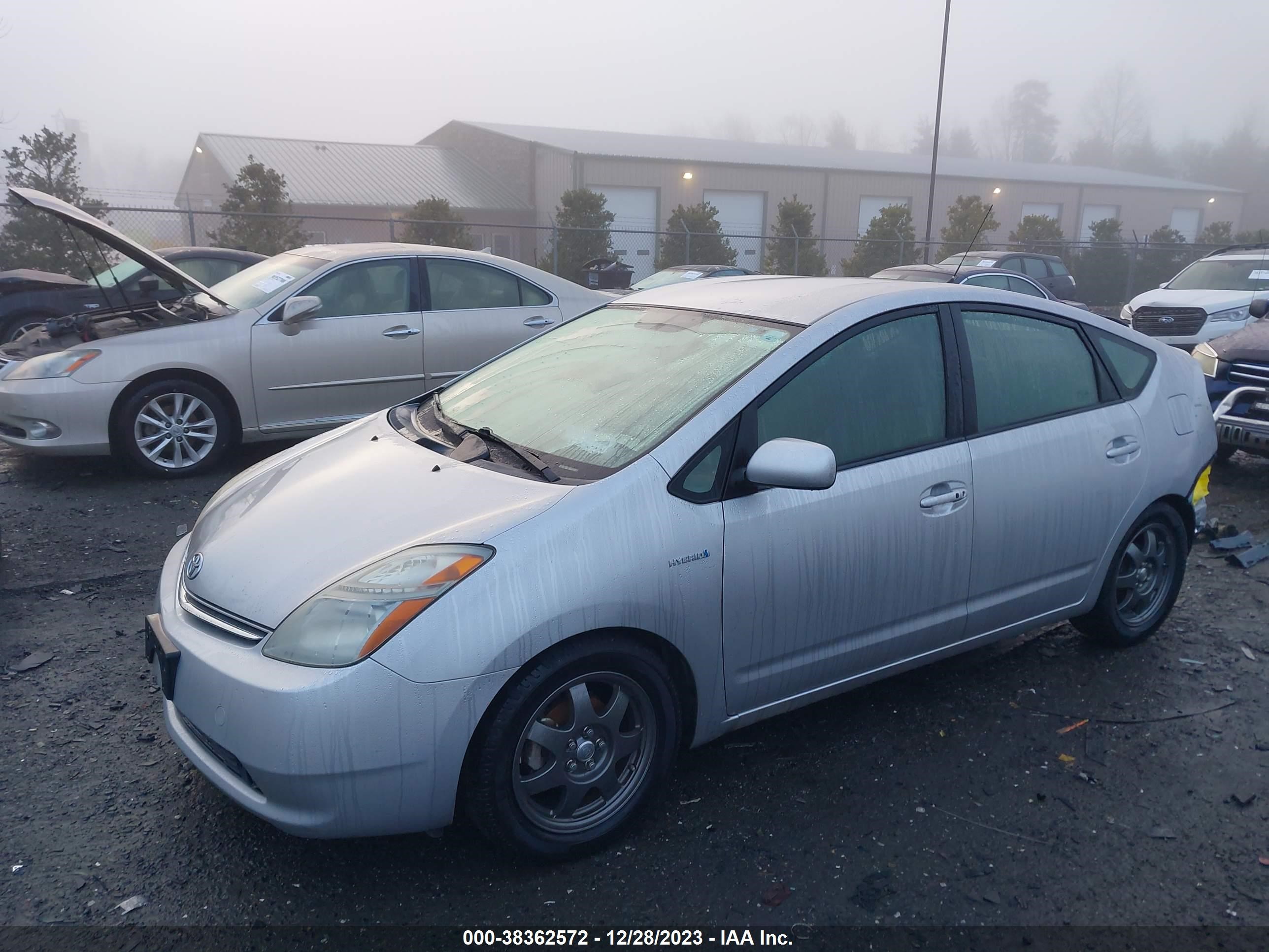 Photo 1 VIN: JTDKB20U583346167 - TOYOTA PRIUS 