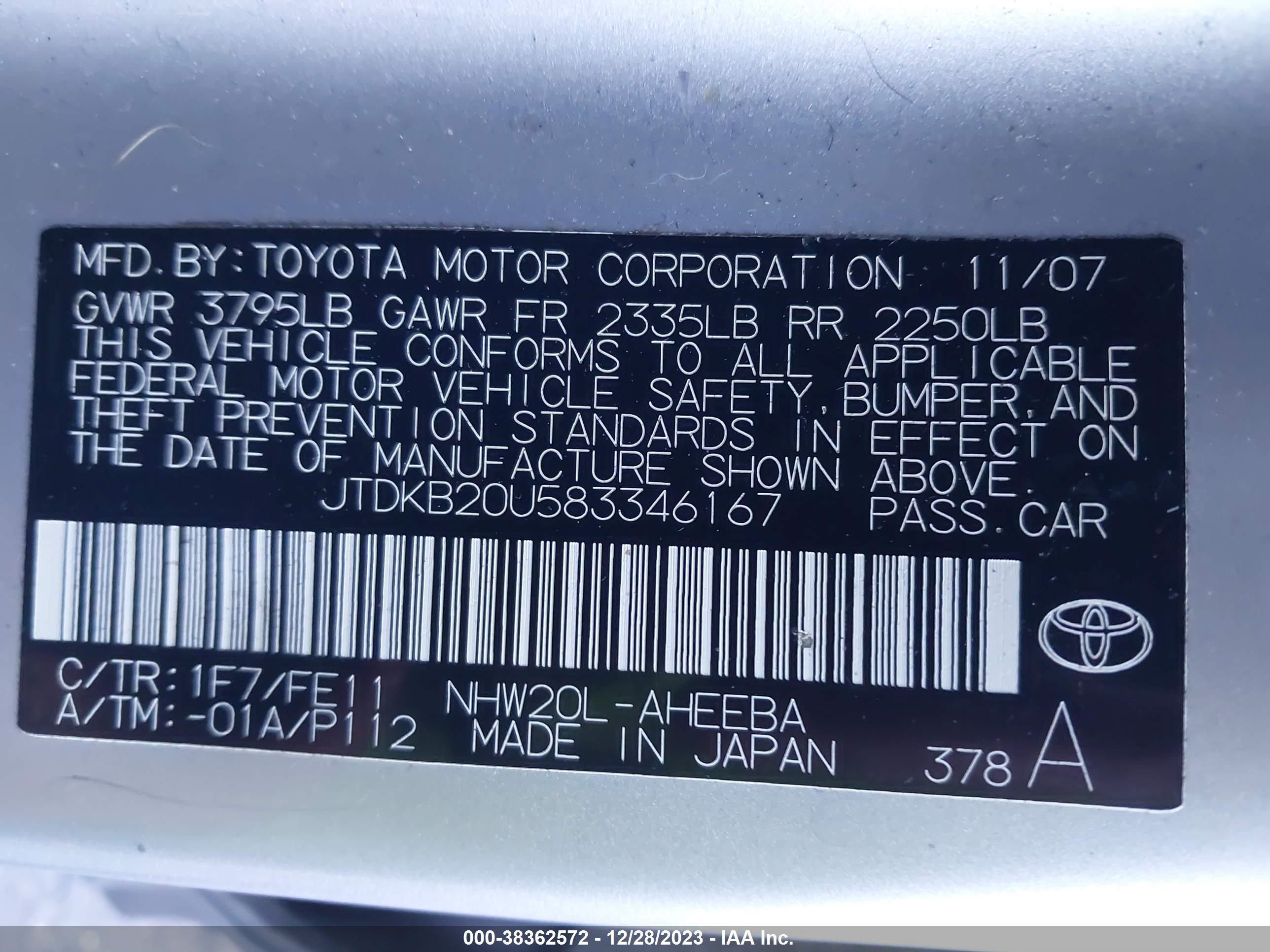 Photo 8 VIN: JTDKB20U583346167 - TOYOTA PRIUS 