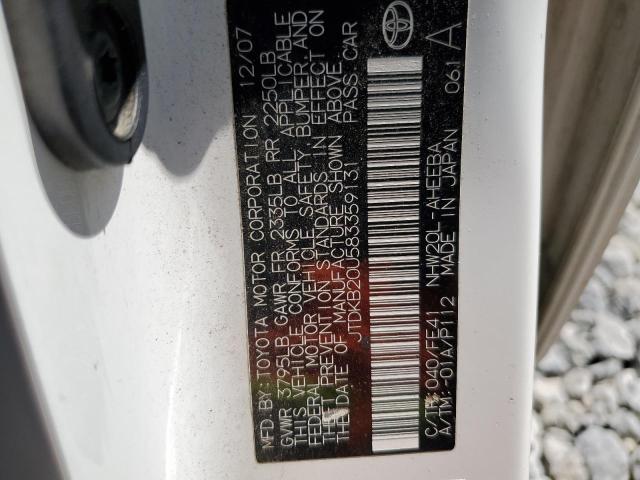 Photo 11 VIN: JTDKB20U583359131 - TOYOTA PRIUS 