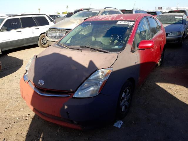 Photo 1 VIN: JTDKB20U583369058 - TOYOTA PRIUS 