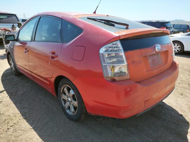 Photo 2 VIN: JTDKB20U583369058 - TOYOTA PRIUS 