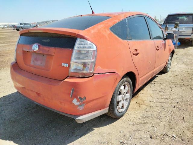 Photo 3 VIN: JTDKB20U583369058 - TOYOTA PRIUS 