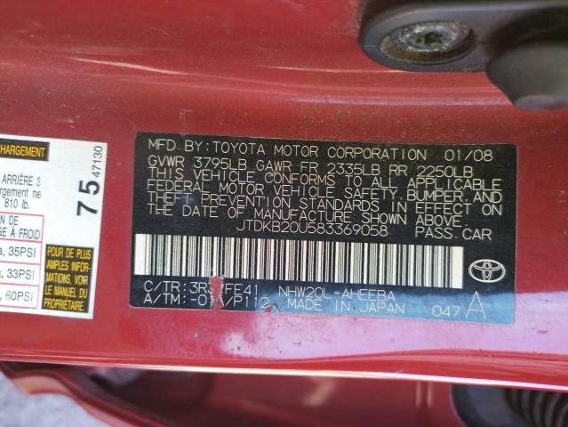 Photo 9 VIN: JTDKB20U583369058 - TOYOTA PRIUS 