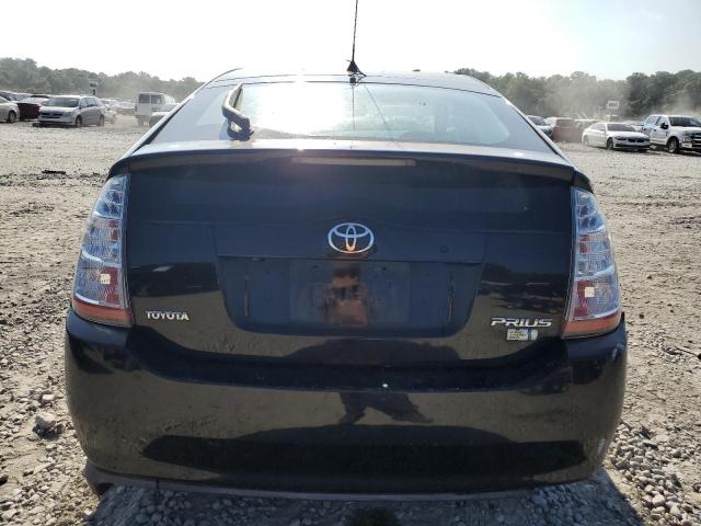 Photo 5 VIN: JTDKB20U583370405 - TOYOTA PRIUS 