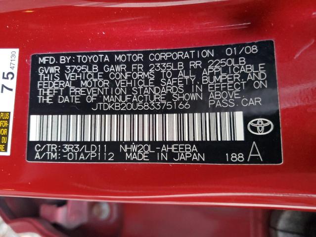 Photo 12 VIN: JTDKB20U583375166 - TOYOTA PRIUS 