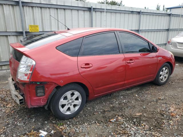 Photo 2 VIN: JTDKB20U583375166 - TOYOTA PRIUS 