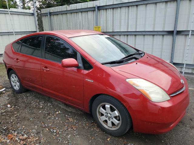 Photo 3 VIN: JTDKB20U583375166 - TOYOTA PRIUS 