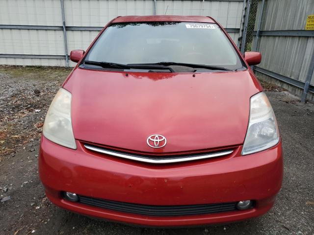 Photo 4 VIN: JTDKB20U583375166 - TOYOTA PRIUS 