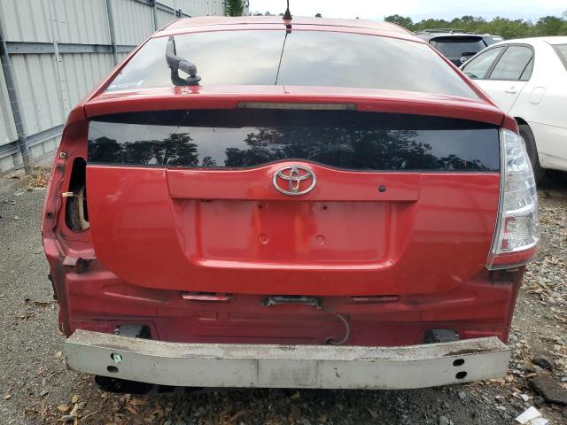 Photo 5 VIN: JTDKB20U583375166 - TOYOTA PRIUS 