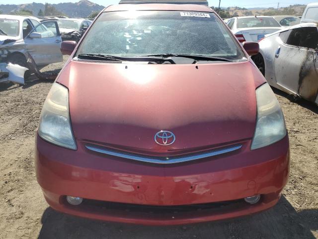 Photo 4 VIN: JTDKB20U583391559 - TOYOTA PRIUS 