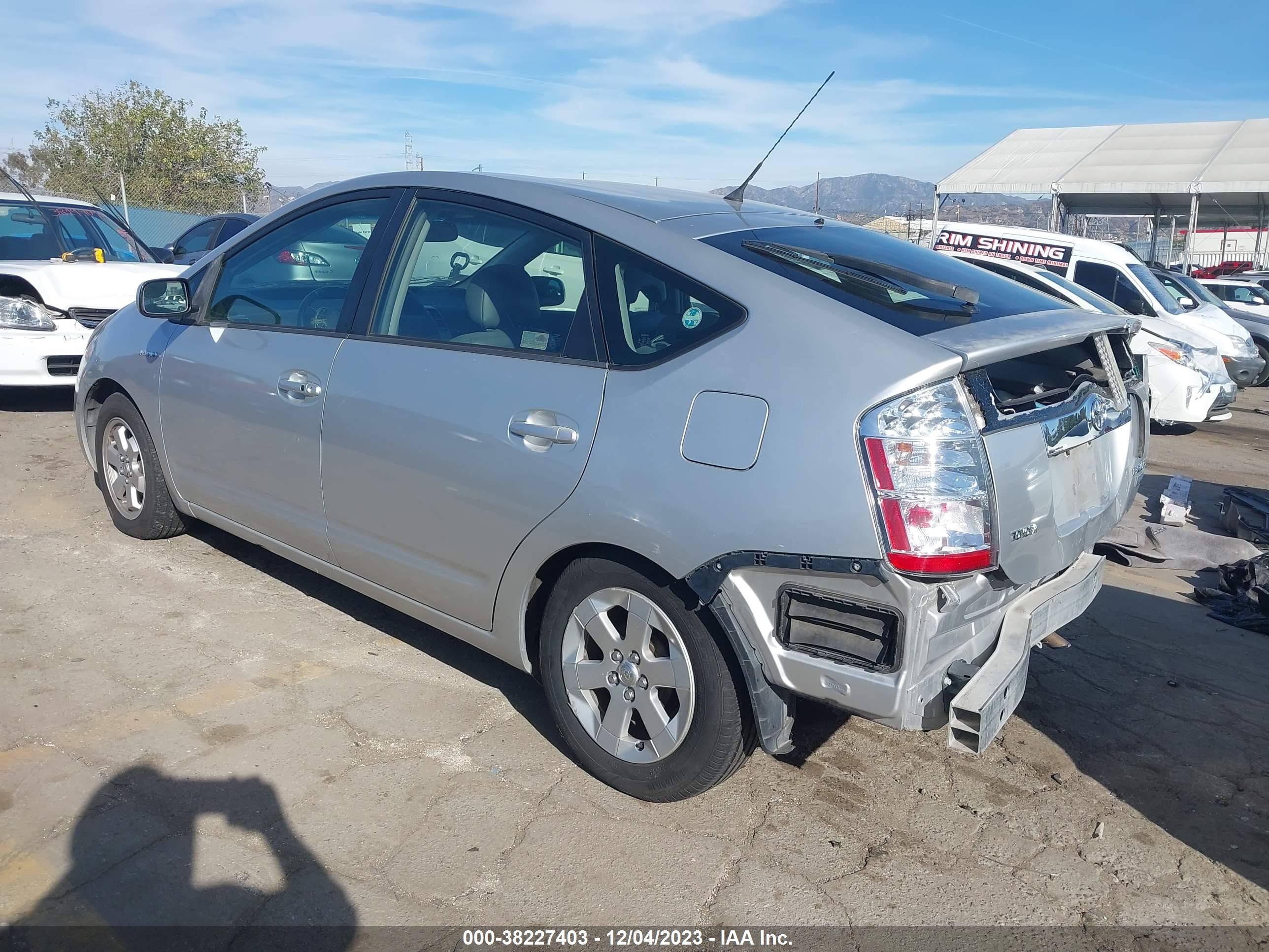 Photo 2 VIN: JTDKB20U583397152 - TOYOTA PRIUS 