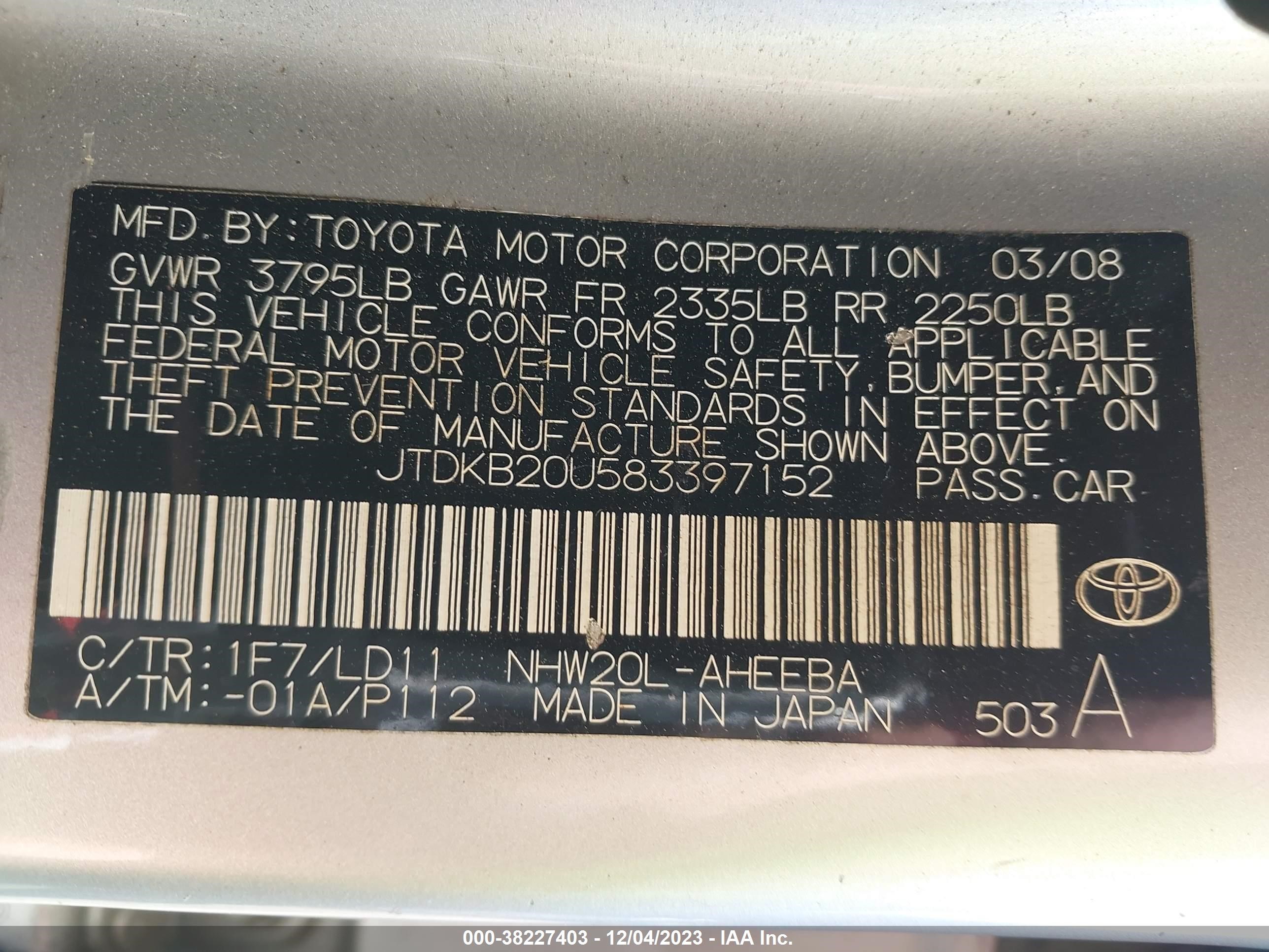 Photo 8 VIN: JTDKB20U583397152 - TOYOTA PRIUS 