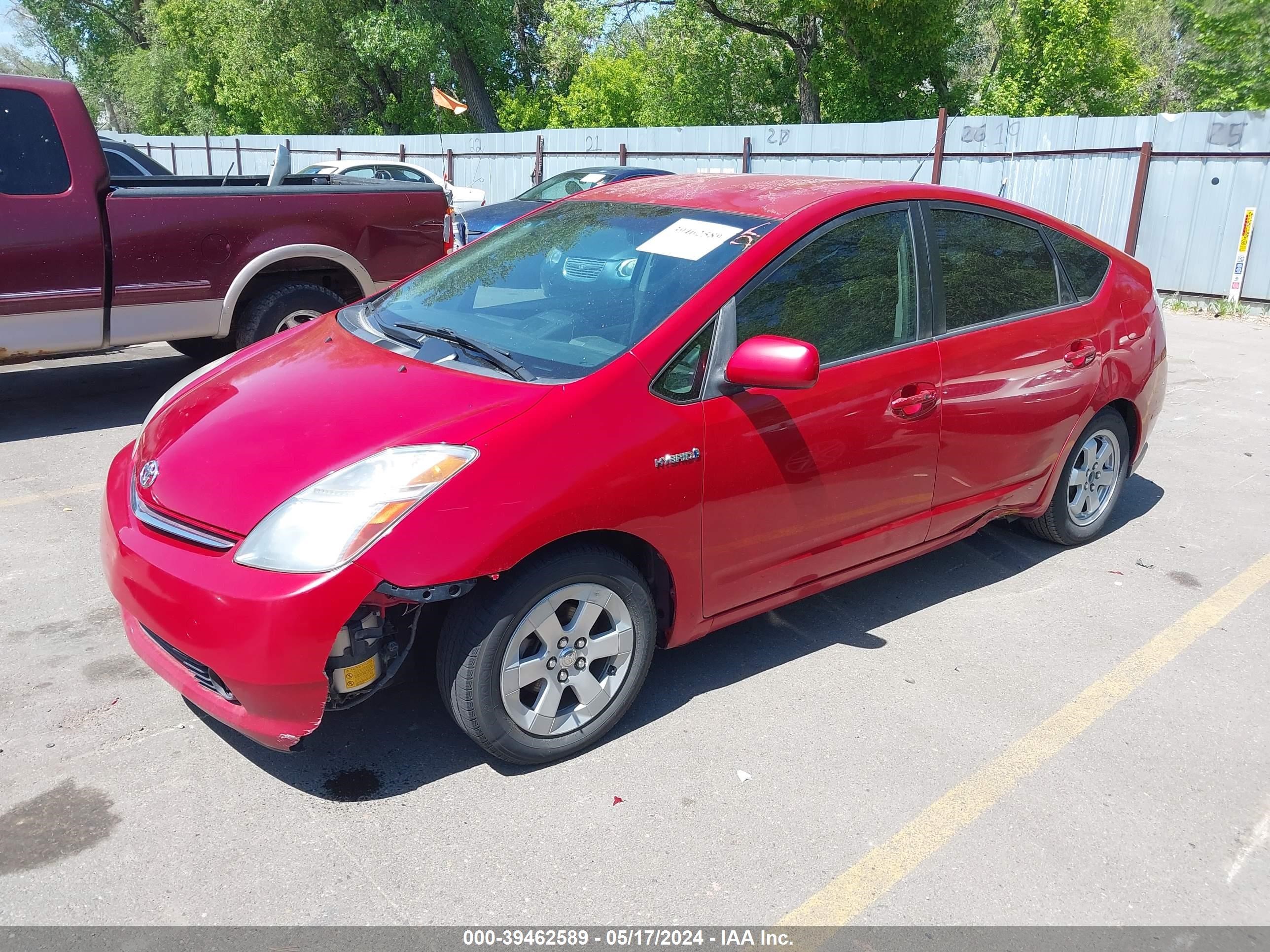 Photo 1 VIN: JTDKB20U583399807 - TOYOTA PRIUS 