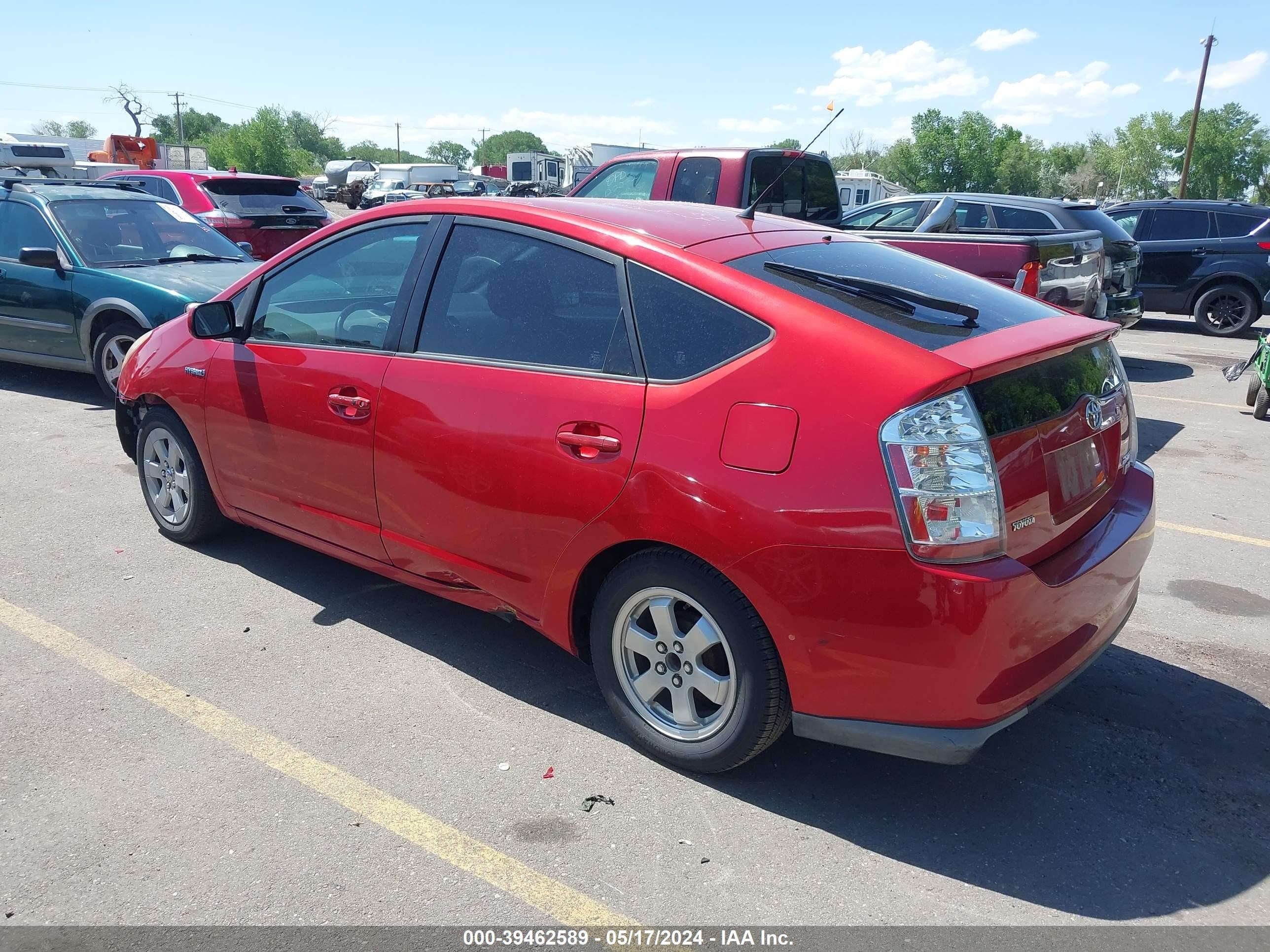 Photo 2 VIN: JTDKB20U583399807 - TOYOTA PRIUS 