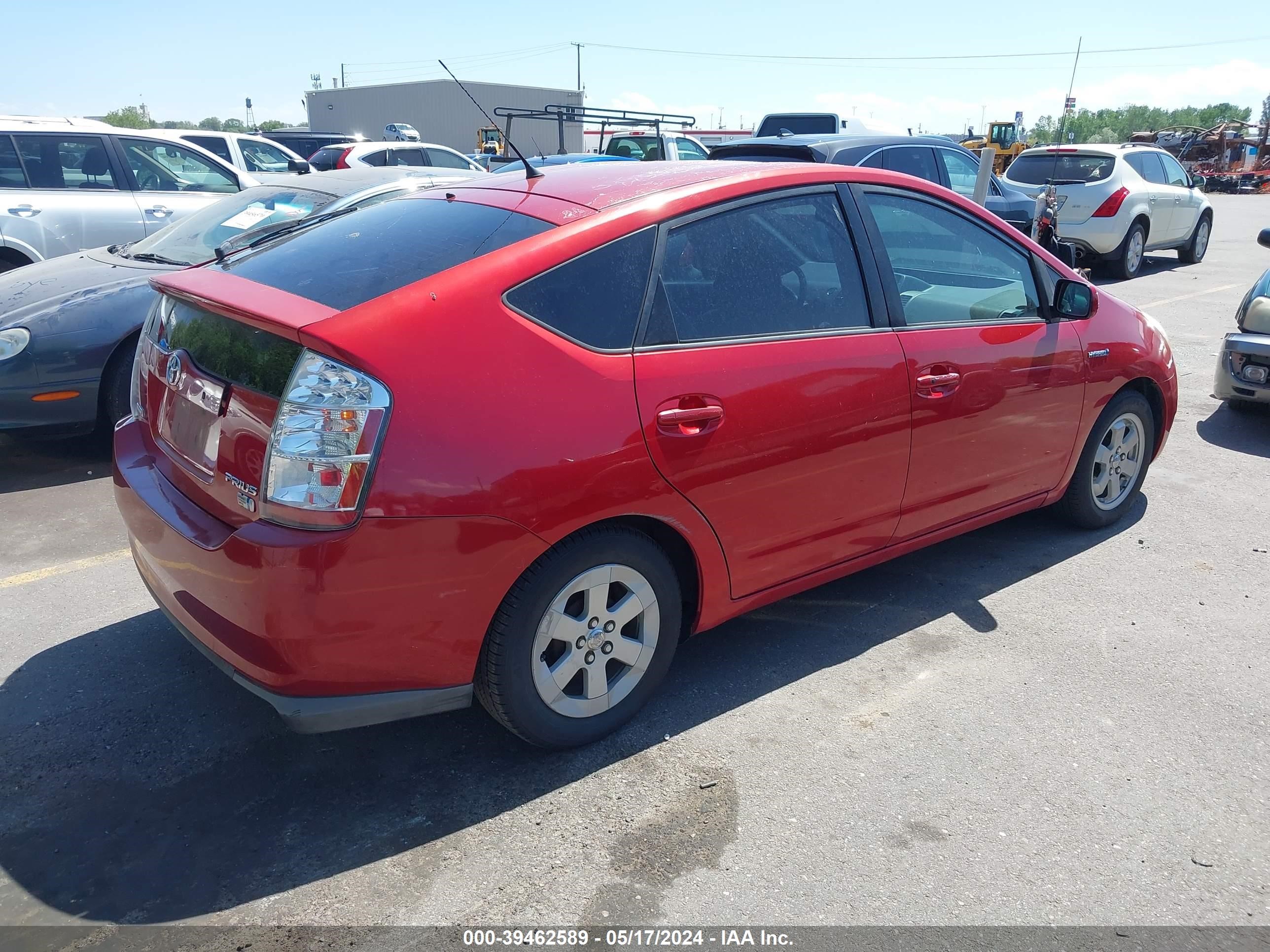 Photo 3 VIN: JTDKB20U583399807 - TOYOTA PRIUS 