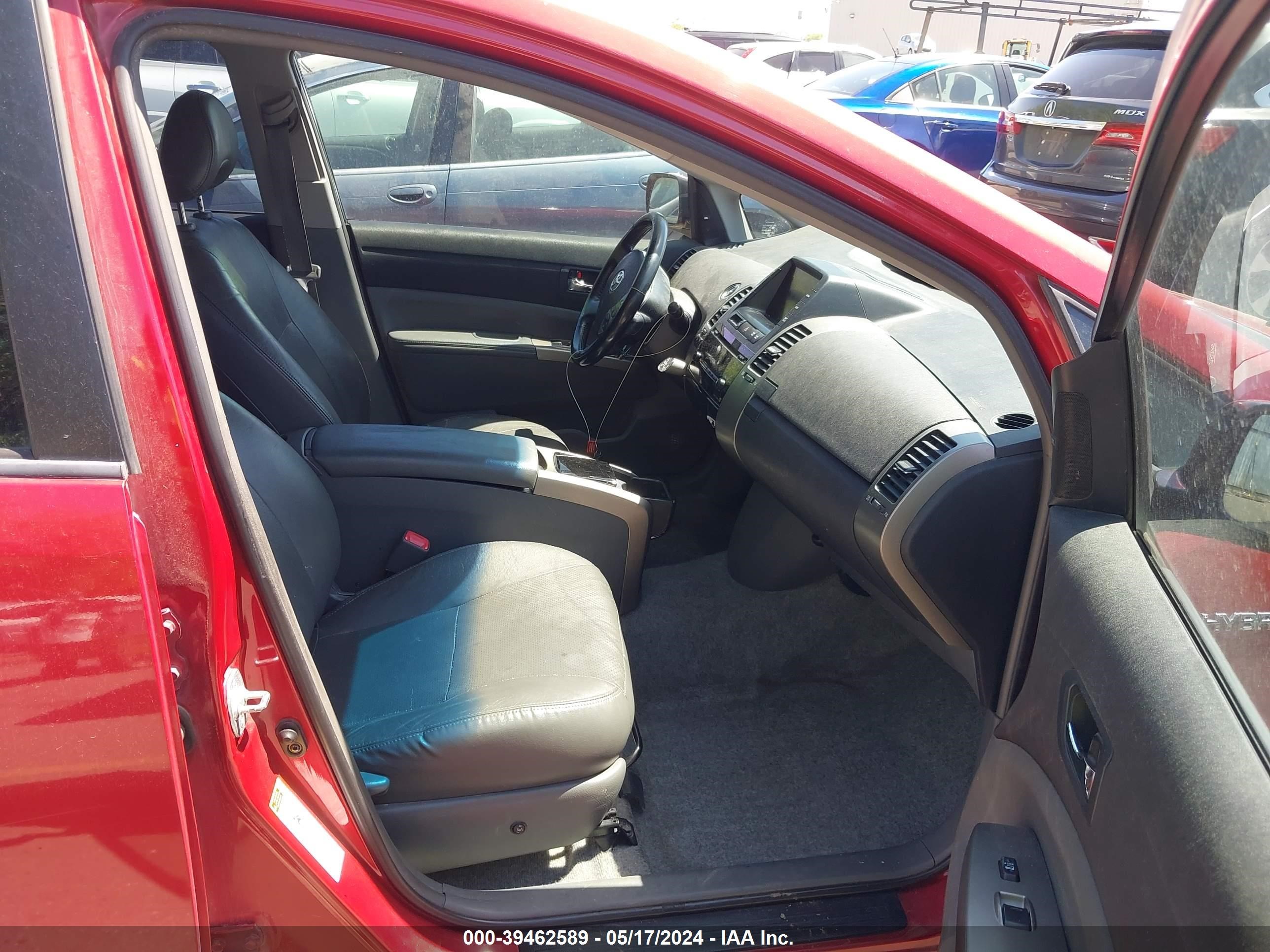 Photo 4 VIN: JTDKB20U583399807 - TOYOTA PRIUS 