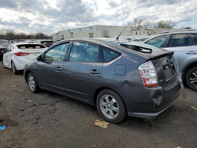 Photo 1 VIN: JTDKB20U583399872 - TOYOTA PRIUS 