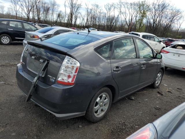 Photo 2 VIN: JTDKB20U583399872 - TOYOTA PRIUS 