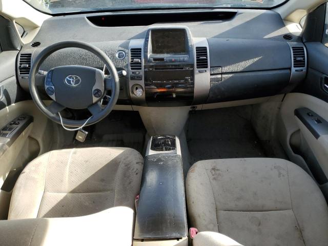 Photo 7 VIN: JTDKB20U583404293 - TOYOTA PRIUS 