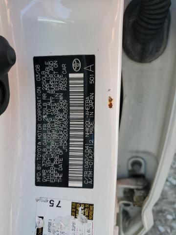 Photo 11 VIN: JTDKB20U583405539 - TOYOTA PRIUS 