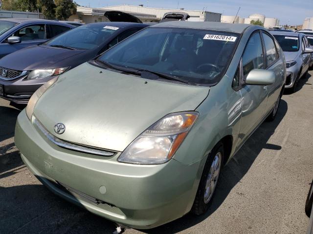 Photo 0 VIN: JTDKB20U583409154 - TOYOTA PRIUS 