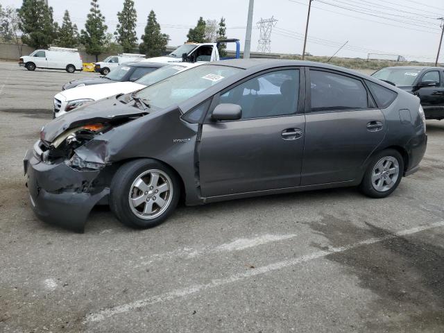 Photo 0 VIN: JTDKB20U583428805 - TOYOTA PRIUS 