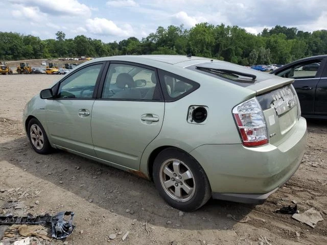 Photo 1 VIN: JTDKB20U583437388 - TOYOTA PRIUS 