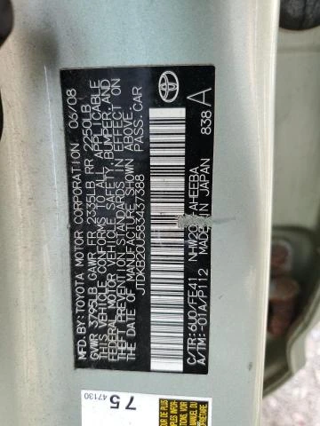 Photo 11 VIN: JTDKB20U583437388 - TOYOTA PRIUS 