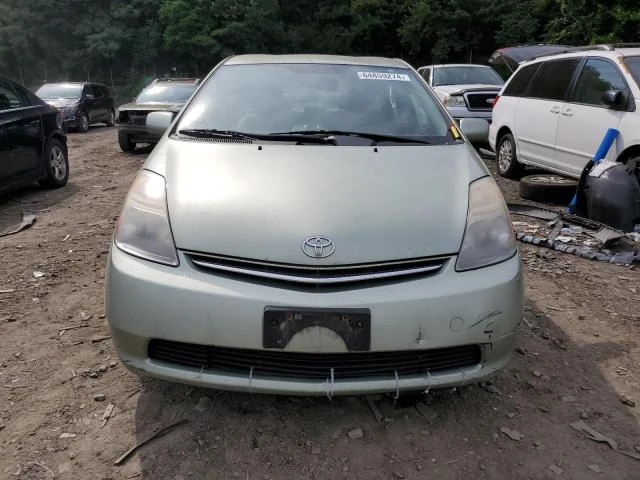 Photo 4 VIN: JTDKB20U583437388 - TOYOTA PRIUS 