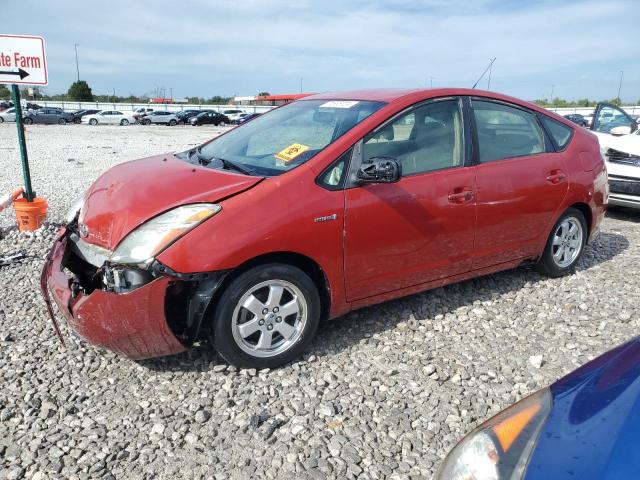 Photo 0 VIN: JTDKB20U583437827 - TOYOTA PRIUS 