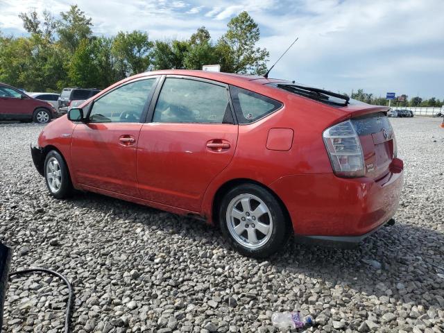 Photo 1 VIN: JTDKB20U583437827 - TOYOTA PRIUS 