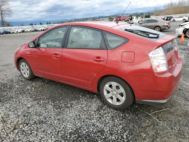 Photo 1 VIN: JTDKB20U583437973 - TOYOTA PRIUS 