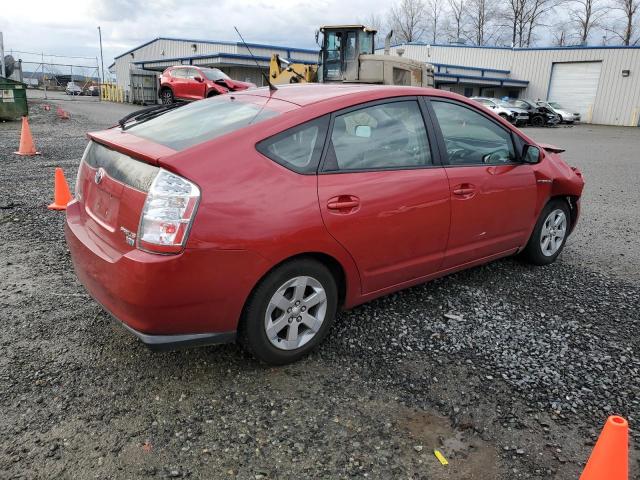 Photo 2 VIN: JTDKB20U583437973 - TOYOTA PRIUS 