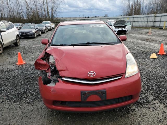 Photo 4 VIN: JTDKB20U583437973 - TOYOTA PRIUS 