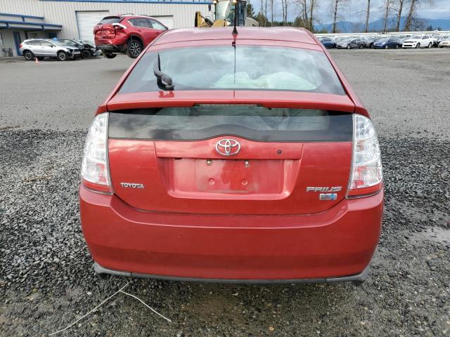 Photo 5 VIN: JTDKB20U583437973 - TOYOTA PRIUS 