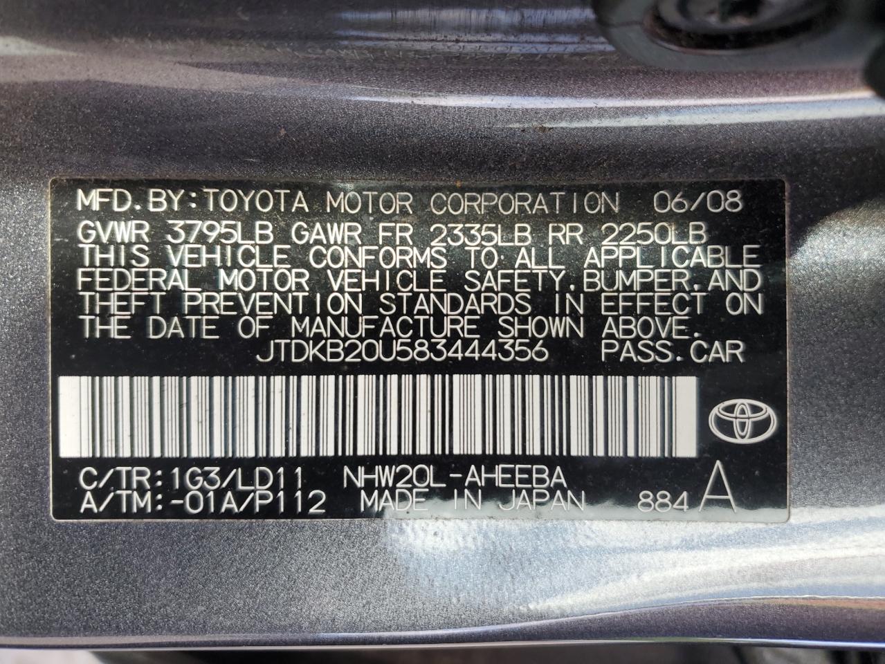 Photo 12 VIN: JTDKB20U583444356 - TOYOTA PRIUS 