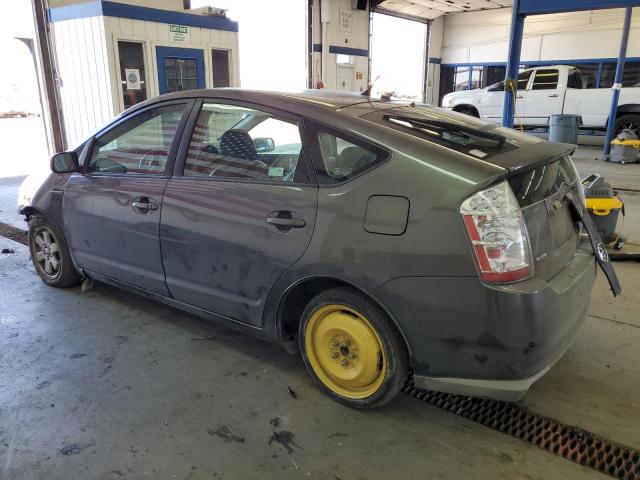 Photo 1 VIN: JTDKB20U583453168 - TOYOTA PRIUS 